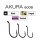 Trabucco Akura Siluro 600B 10/0 Predatory fish hook 5pcs