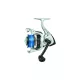 Trabucco Sonic FD 5000 Front Drag Reel with Line