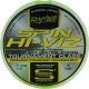 Rapture Spin Hi-Viz 150m 0.30mm Monofilament Main Line