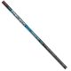 Trabucco Precision RPL 4004 Telescopic Landing Net Handle 4.0m