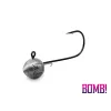 Delphin Bomb! 2/0 12gr Jig Head with Holder 5pcs