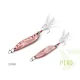 Delphin Spoon PIXO Spoon Lure 6 10gr Copper