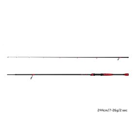 Delphin RedCODE Spinning rod 244cm 7-26g