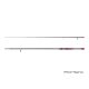 Delphin RedCODE Spinning rod 244cm 7-26g