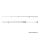 Delphin ARMADA NX BlackWay Cork 300cm/3.00lbs/2 parts