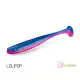 Delphin ZANDERA UVs / 5pcs 15cm/LOLIPOP soft lure