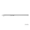 Delphin ARIOS TeleMATCH 390cm/25g