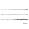 Delphin LEGIA CarpMATCH 390cm/75g/3 parts