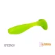 Delphin Karma UVs - Greench 10cm Plastic Lure 5 pcs