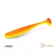 Delphin Zandera FlexiFloat UVs - Hawai 12cm Plastic Bait 5 pcs