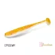 Delphin Zandera FlexiFloat UVs - Epidemy 12cm Plastic Bait 5 pcs