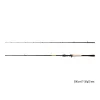 Delphin Zandera B-Cast 230cm 7-32gr 2-Piece Spinning Rod