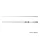 Delphin Zandera B-Cast 230cm 7-32gr 2-Piece Spinning Rod