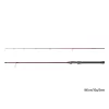 Delphin Amulet Spin 1,80m 30gr 2-piece Spinning Rod