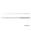Delphin Amulet Spin 2,10m 30gr 2-piece Spinning Rod