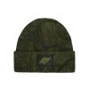 Delphin OutLine CamoWay Camouflage Cap