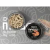 Delphin MaggoX Shrimp Pop Up Maggot Imitation 15gr