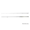Delphin Hypnoosa Spinning 2,10m 60gr 2-piece Spinning Rod