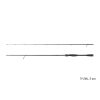 Delphin ADDYCT FLW Spinning 7ft ML - Spinning - ML - 2 Spinning rod