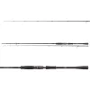 Daiwa Tournament AGS Spin 2.70m 14-42gr 2-piece Spinning Rod