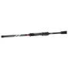 Daiwa Ninja EXT Spin 2.25m 5-30gr 3-piece Spinning Rod