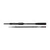 Daiwa Ninja X-Compact Spin 2.45m 15-50gr Telescopic Spinning Rod