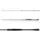 Daiwa Prorex XR Ultra Fast 2,25m 30-70gr 2-piece Spinning Rod