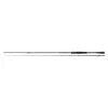 Daiwa Prorex XR Finesse 2,25m 5-21gr 2-piece Spinning Rod