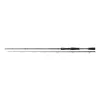 Daiwa Prorex XR Jerk Baitcast 1,85m 30-80gr 2-piece Baitcasting Rod