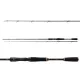 Daiwa Prorex XR Vertical Baitcast 1.90m 14-35gr 2-piece Spinning Rod