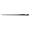 Daiwa Prorex XR Baitcast 2,10m 14-42gr 2-piece Baitcasting Rod