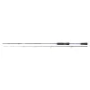 Daiwa Triforce Spoon 2,10m 2-10gr 2-piece Spinning Rod