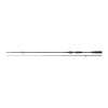 Daiwa Ballistic Air 2.70m 10-35gr 2-piece Spinning Rod