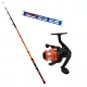 Kamasaki Junior Set with Pocket Rod 3m