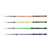 Kamasaki JUNIOR TELE POWER Telescopic 270cm 40-80gr - EVA Fishing Rod