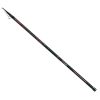 Trabucco Vixia Slim Allround Tele 4,20m 80gr 7 Section Telescopic Match Bot