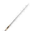 Rapture Iride Native Game IRS762-ML 2,28m 3-12gr 2-piece Spinning Rod