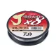 Daiwa J-Braid Grand X8 Light Grey 0.06mm 135m Braided Mainline