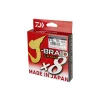 Daiwa J-Braid Grand X8 Light Grey 0,18mm 135m Braided Main Line