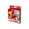 Daiwa J-Braid Grand X8 Chartreuse 0.28mm 135m Braided Mainline