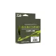 Daiwa Infinity Double Tapered Monoolive Green 0,33mm 320m Monofil Casting Leader
