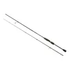 Wizard Active Skill 2,10m 12-65gr 2 Piece Medium Heavy Spinning Rod
