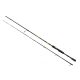 Wizard Bokor Spin 2,12m 7-25gr 2 section Spinning Rod