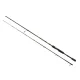 Wizard Bokor Spin 2,32m 10-30gr 2 Piece Spinning Rod