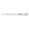 Wizard Edge Spin 2,15m 12-36g 2 section rod