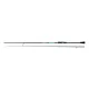 Wizard Edge Spin 2.15m 25-55g 2-piece Spinning Rod