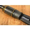 Wizard Senso Feel 2,25m 12-56gr 2 Piece Spinning Rod