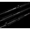 NEVIS Motive Carp Spod 390 4,5lb 3r Carp rod