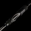 Reiva Stream 240M 2,40m 7-28gr 2 piece rod