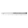 Reiva Silver King 240H 2,40m 70gr 4 section rod